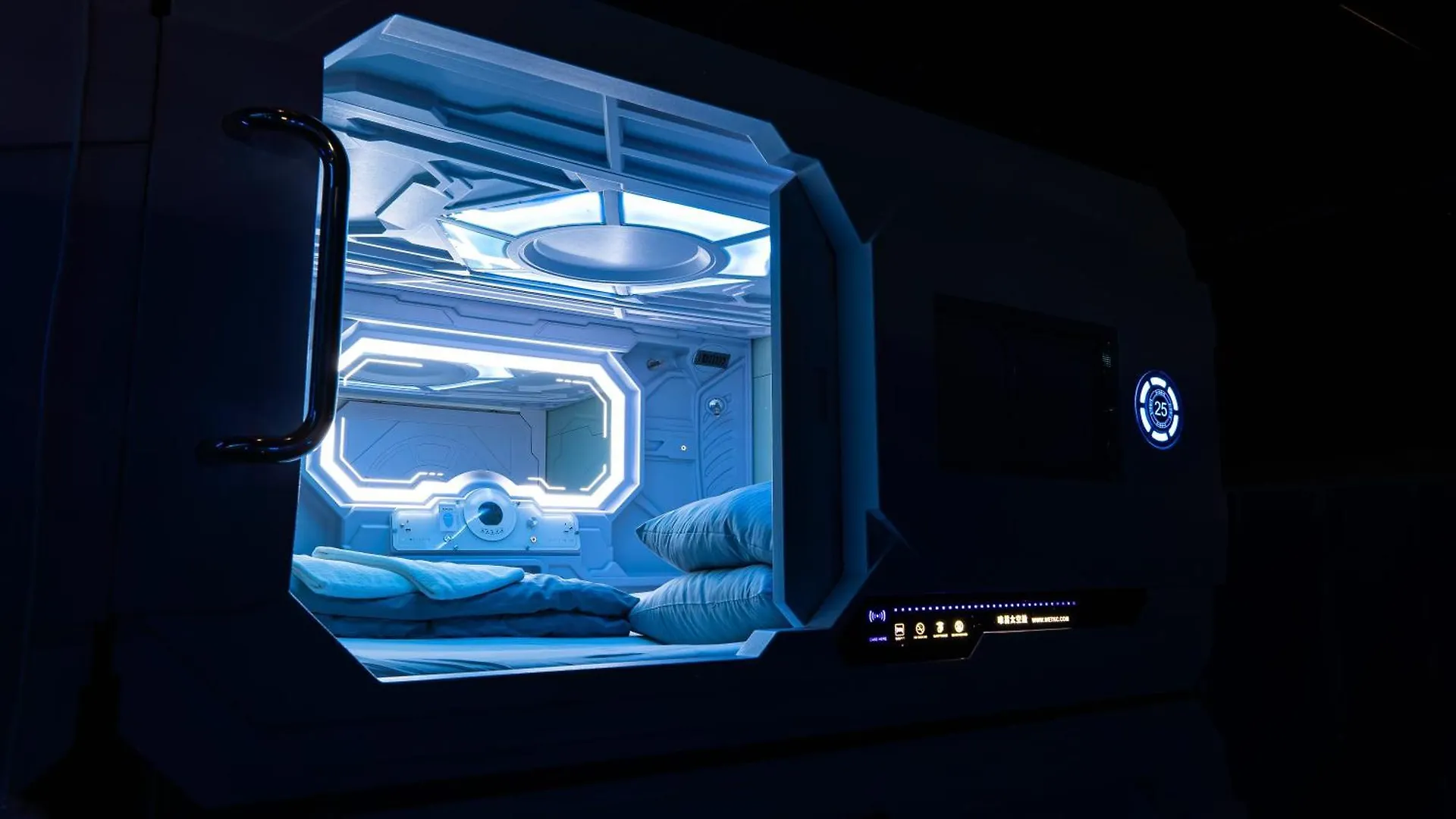 Space Night Capsule Hostel 베를린